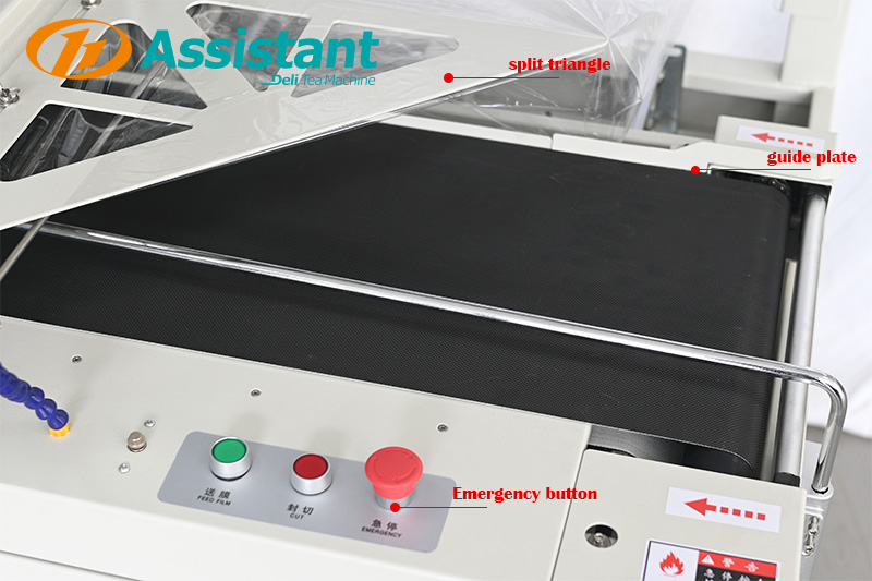 Adjustable guide plate